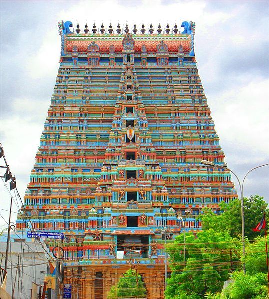 Trichy Drop Taxi